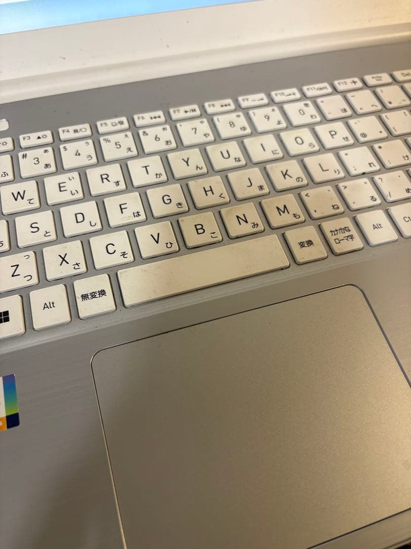 Dynabook W6CZMW7FAS_15.6_Core i7_2023年購入 - メルカリ