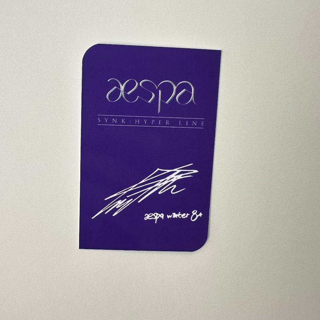 aespa エスパ ウィンター liiv next 当選 150人 限定 トレカ