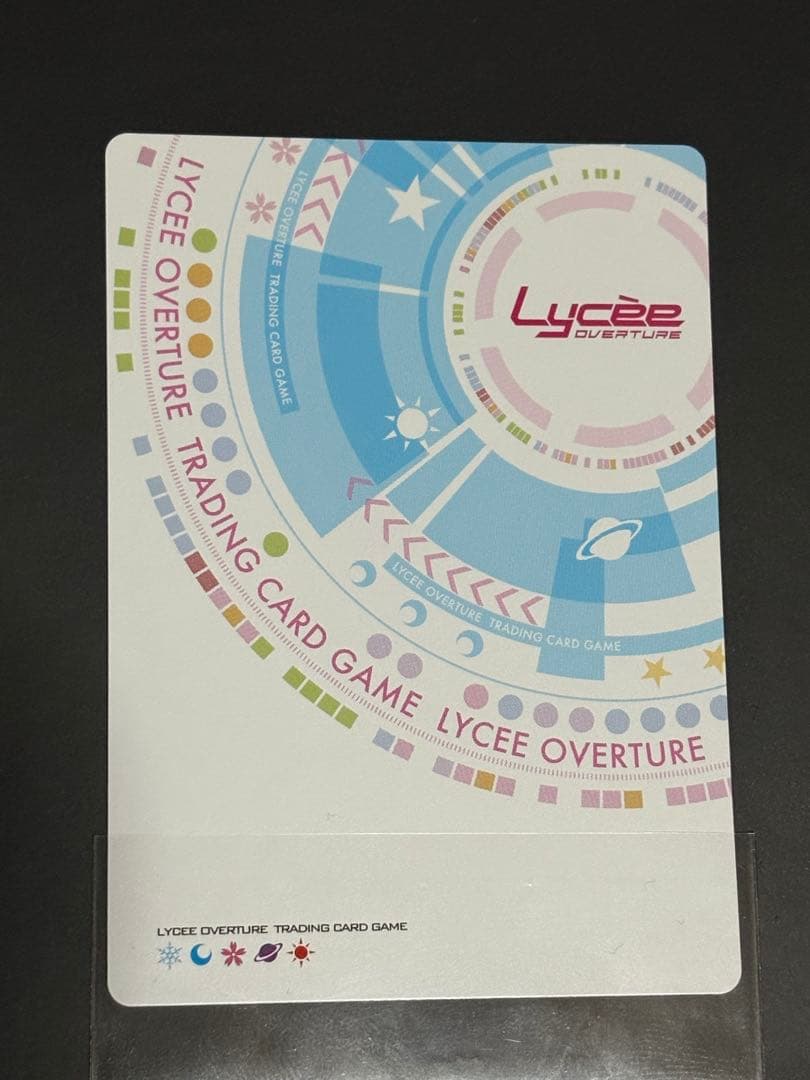 lycee パープルソフト　蓮乃 咲　ssp サイン　青山ゆかり　リセ