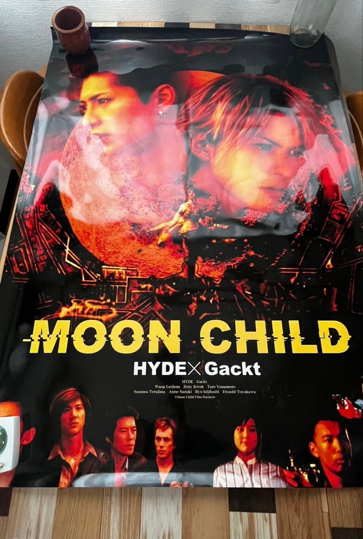 MOON CHILD ムーンチャイルド Gackt HYDE 大判ポスター 3枚 - メルカリ