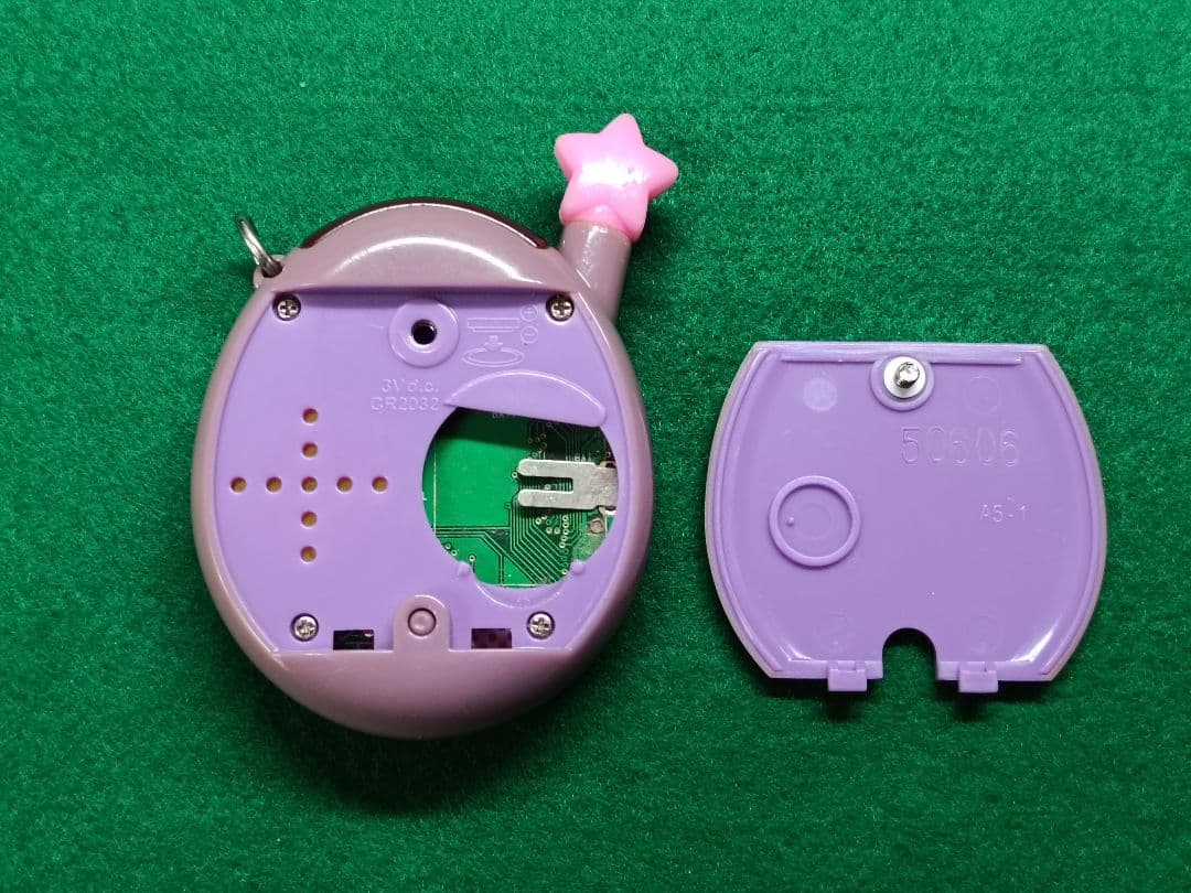 BANDAI ウラじんせーエンジョイ！たまごっちプラス ウラたま