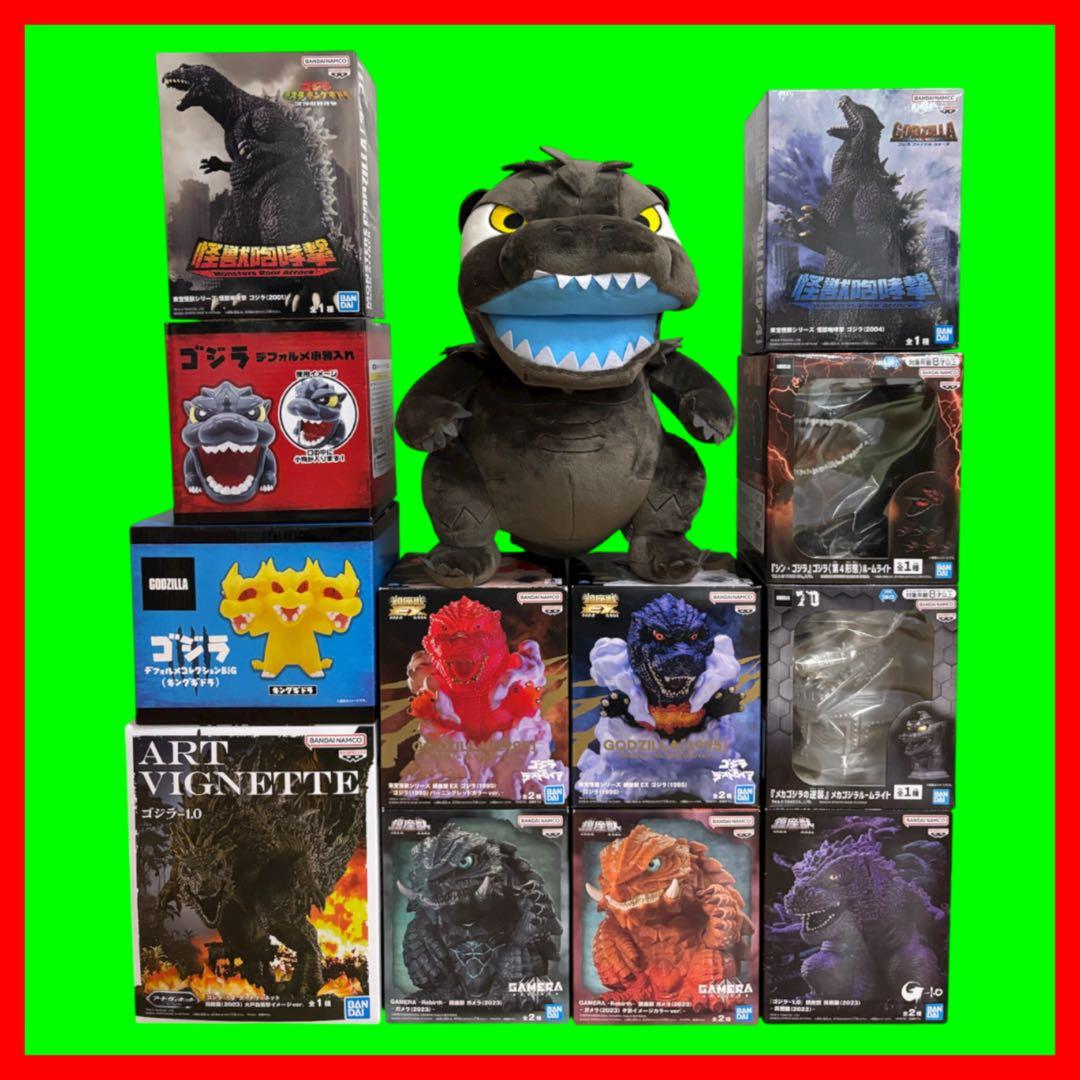13種】ゴジラ＆ガメラプライズグッズセット - メルカリ