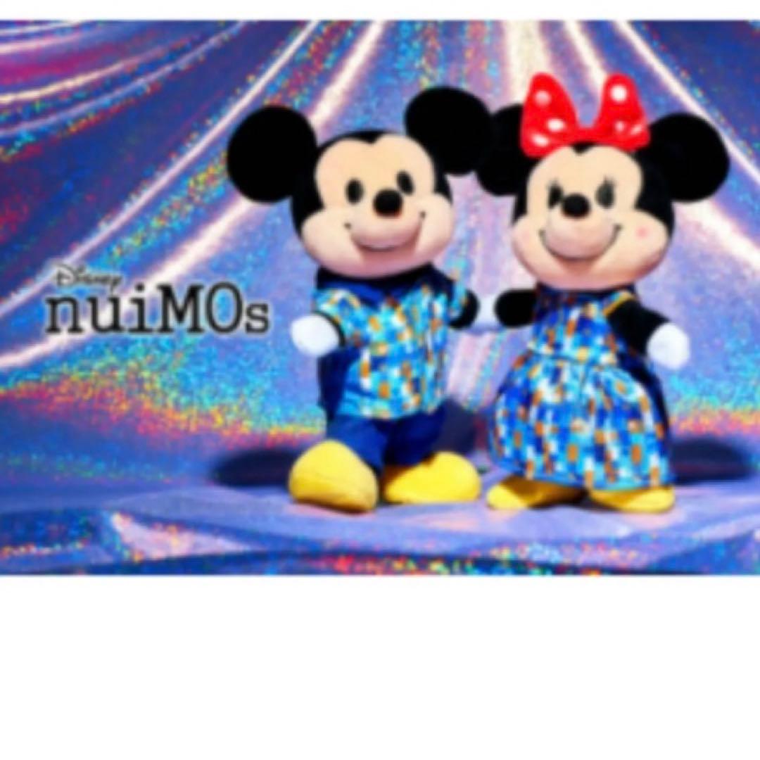 ディズニー ぬいもーず アリエルとプーさん きせかえつき WDW50TH