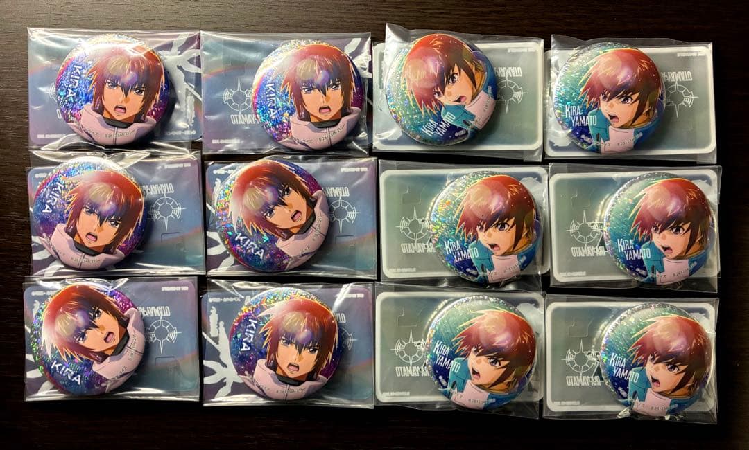 機動戦士ガンダム SEED BATTLE DESTINY キラ・ヤマト 12個 - メルカリ