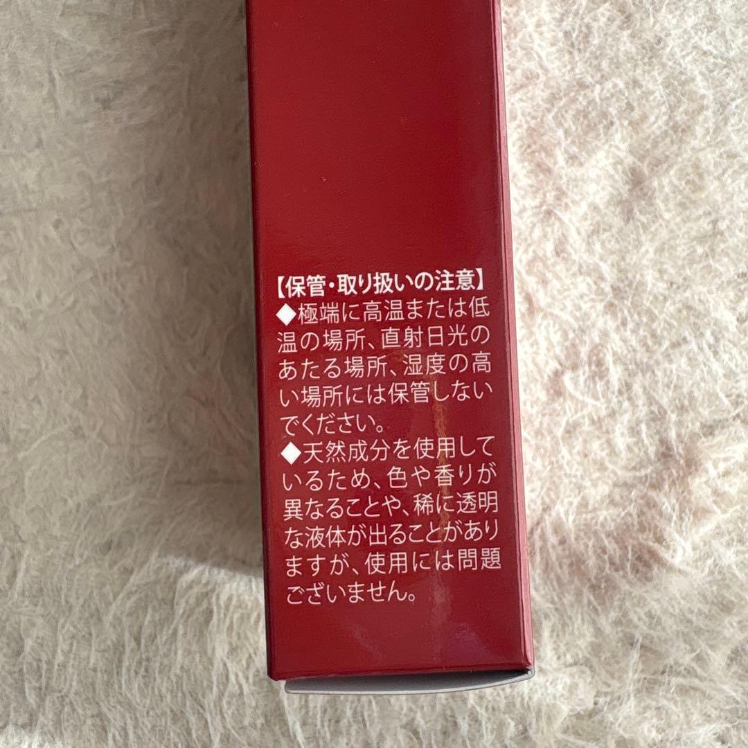 新品HahuaLead リキッドファンデーション SPF50+26g 2本セット