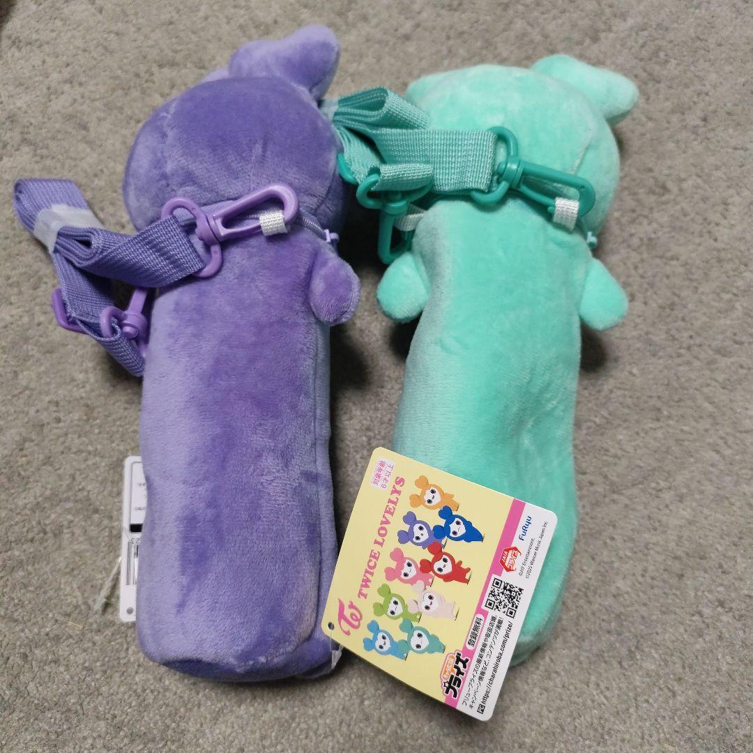 GIGO限定 TWICE LOVELYS のびふにゃポーチ ミナ サナ - メルカリ