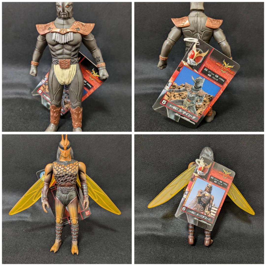 激レア☆仮面ライダークウガ☆グロンギ怪人10体セット☆BANDAI - メルカリ
