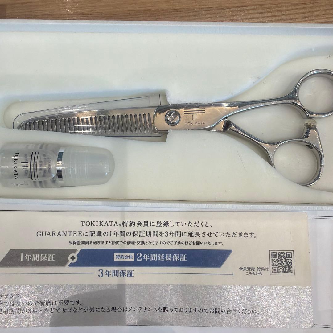 Tokikata ステンレススチール キャップ付き カクダイ（KAKUDAI） 水栓金具 0760-25 キャップナット