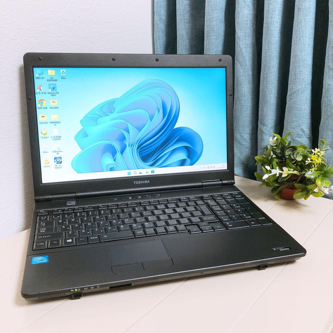 東芝、美品、windows11、オフィス2019、DVDあり、バッテリー使える Amazon.co.jp: ノートパソコン G83 Office 2019 搭载, 13.3 インチ