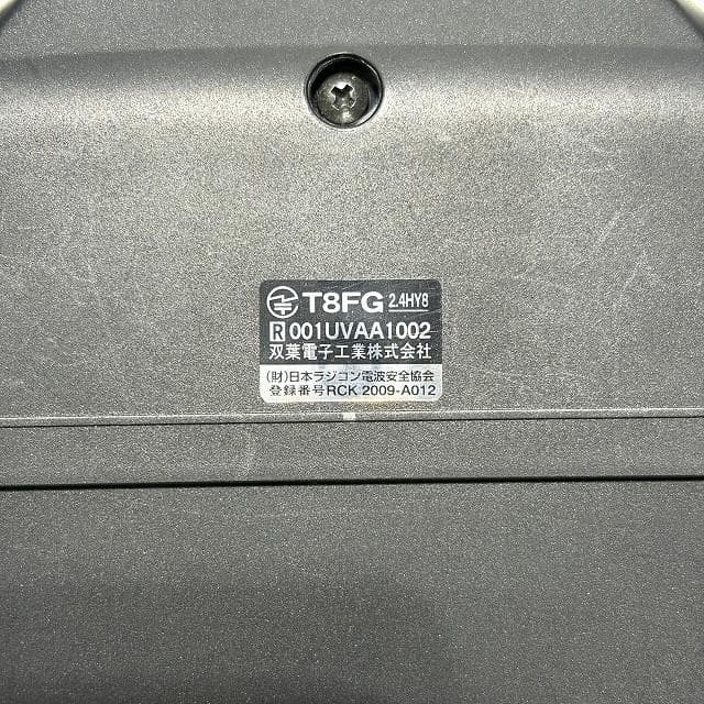 中古 futaba 8fg 8チャンネル システム 送信機 2.4GHz プロポ