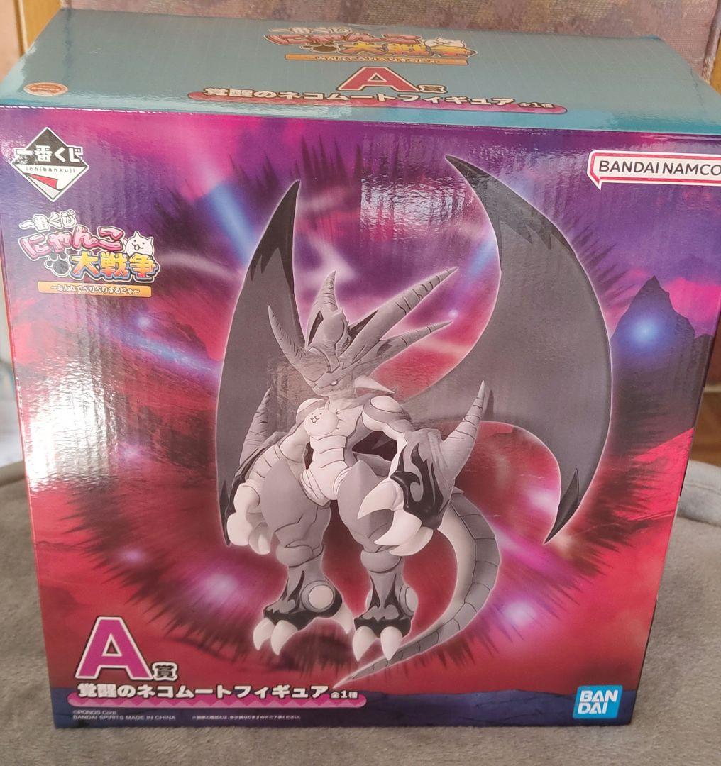 にゃんこ大戦争 一番くじ A賞 覚醒のネコムートフィギュア - メルカリ