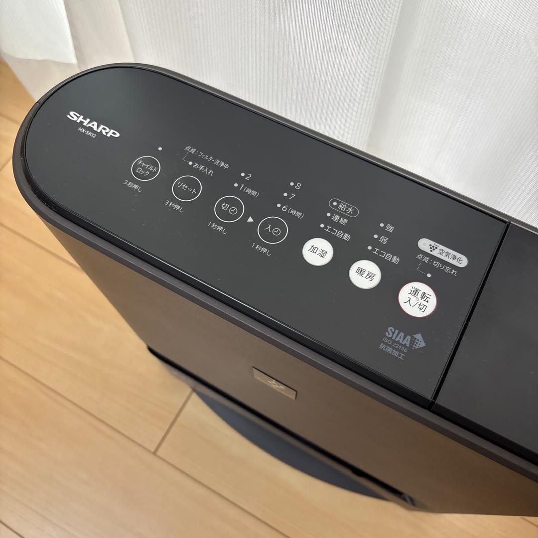 SHARP HX-SK12-T 加湿セラミックファンヒーター 2024年製 - メルカリ