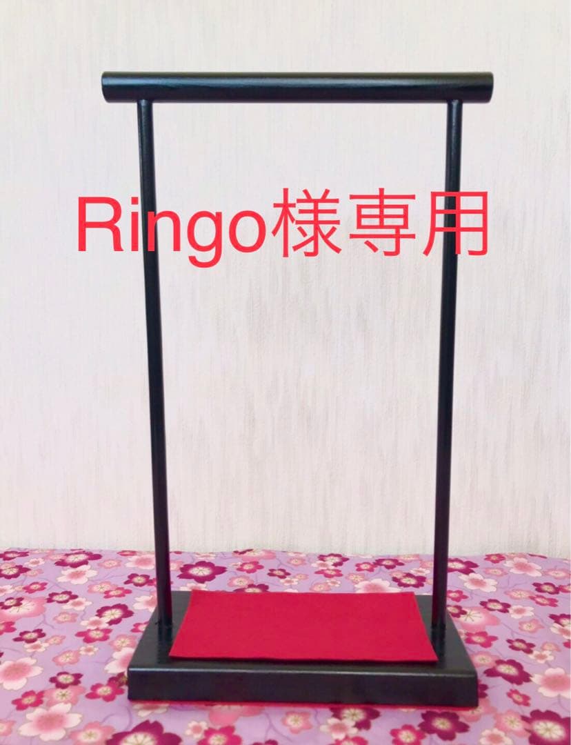 Ringoちりめん細工飾り台3 吊るし飾り台　台座　ハンドメイド　飾り台 ちりめん細工飾り台3 吊るし飾り台 台座 ハンドメイド 飾り台 - メルカリ