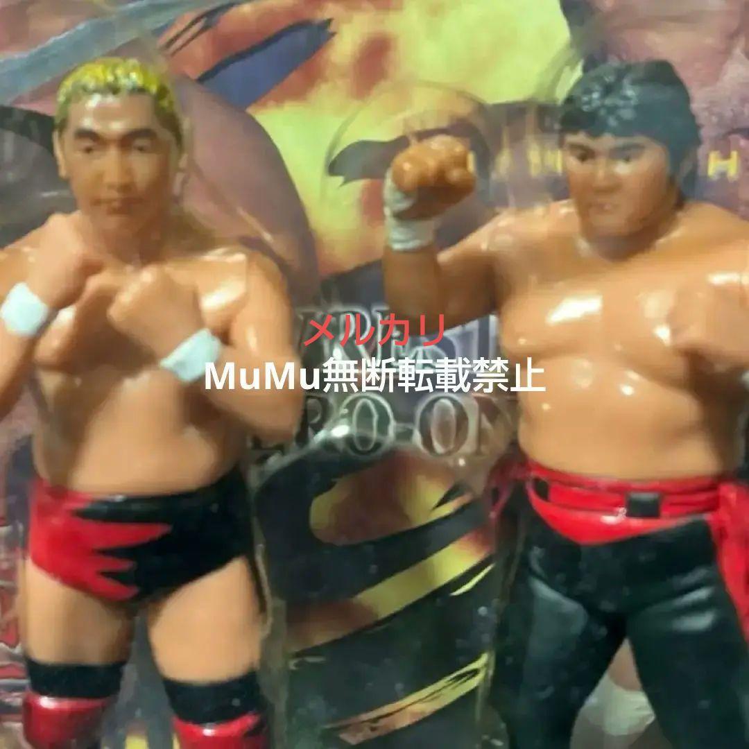 未開封 モグラハウス ゼロワン 橋本真也 大谷晋二郎 プロレス