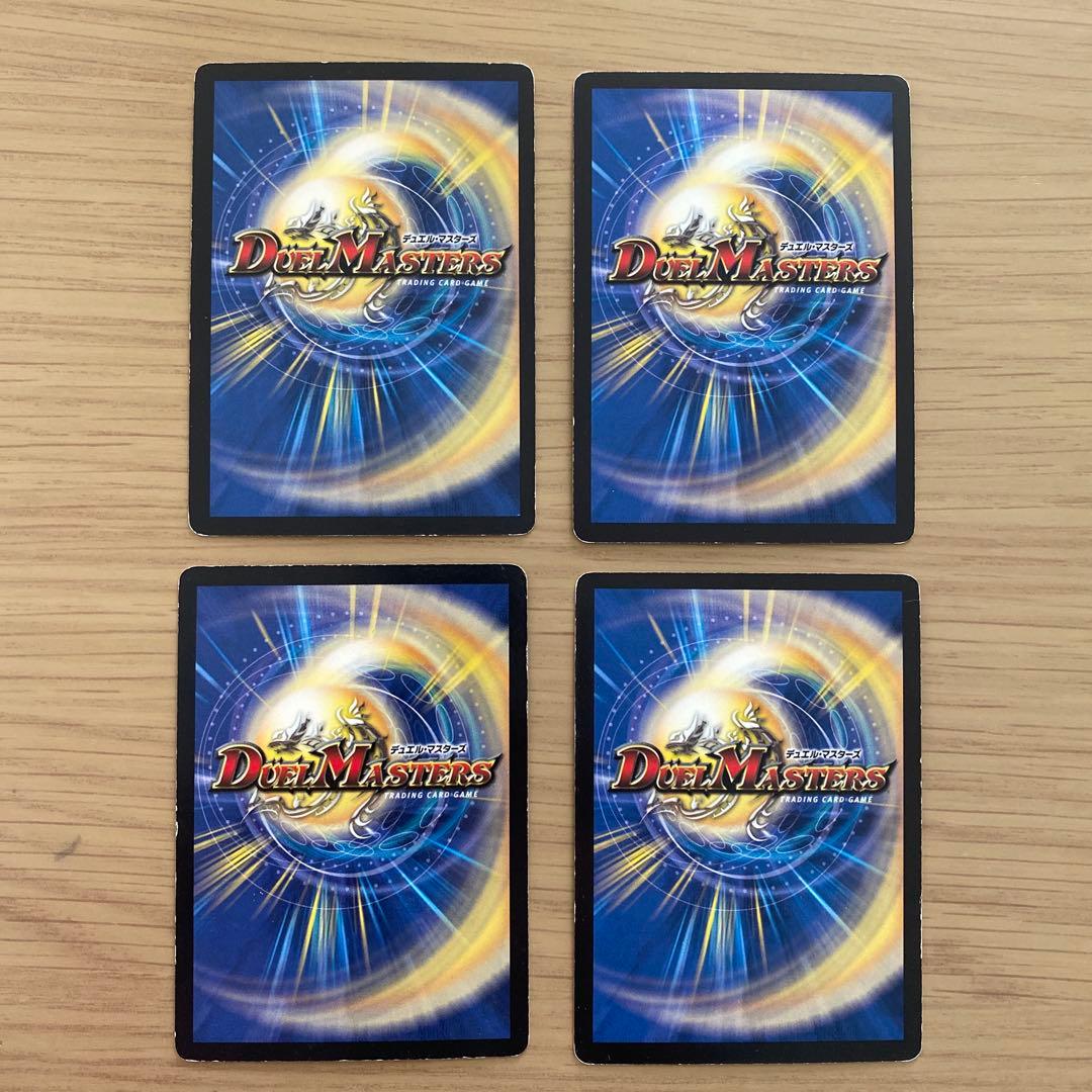 シュトラ 旧枠 4枚 - メルカリ