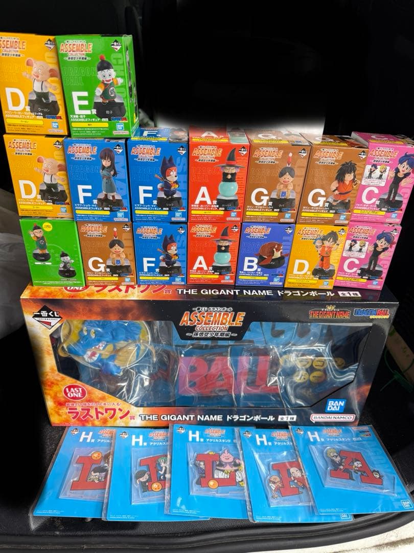 ドラゴンボール 一番くじ　アッセンブルコレクション 一番くじ ドラゴンボール ASSEMBLE COLLECTION ～孫悟空少年期編～｜一