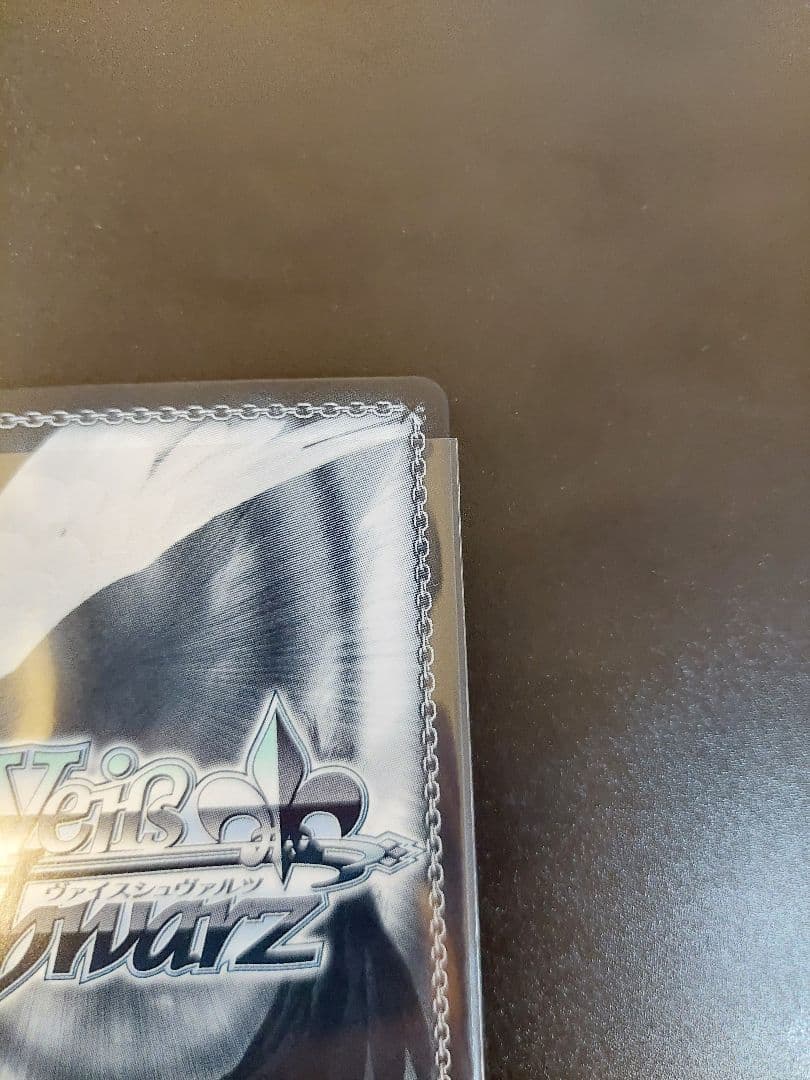 怒りも喜びも哀しさも全部ぶちこめ。シークレットプラス SEC+ 仁菜