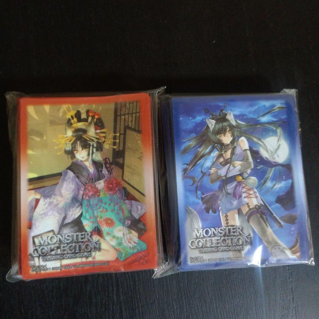モンコレ スリーブ6個 モンスターコレクションTCG - メルカリ