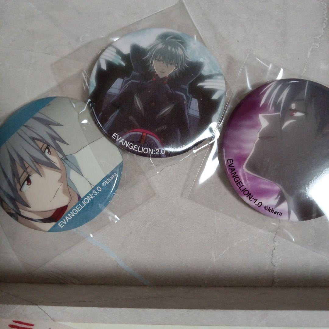 エヴァンゲリオン 缶バッジ 3個セット(渚カヲル) - メルカリ
