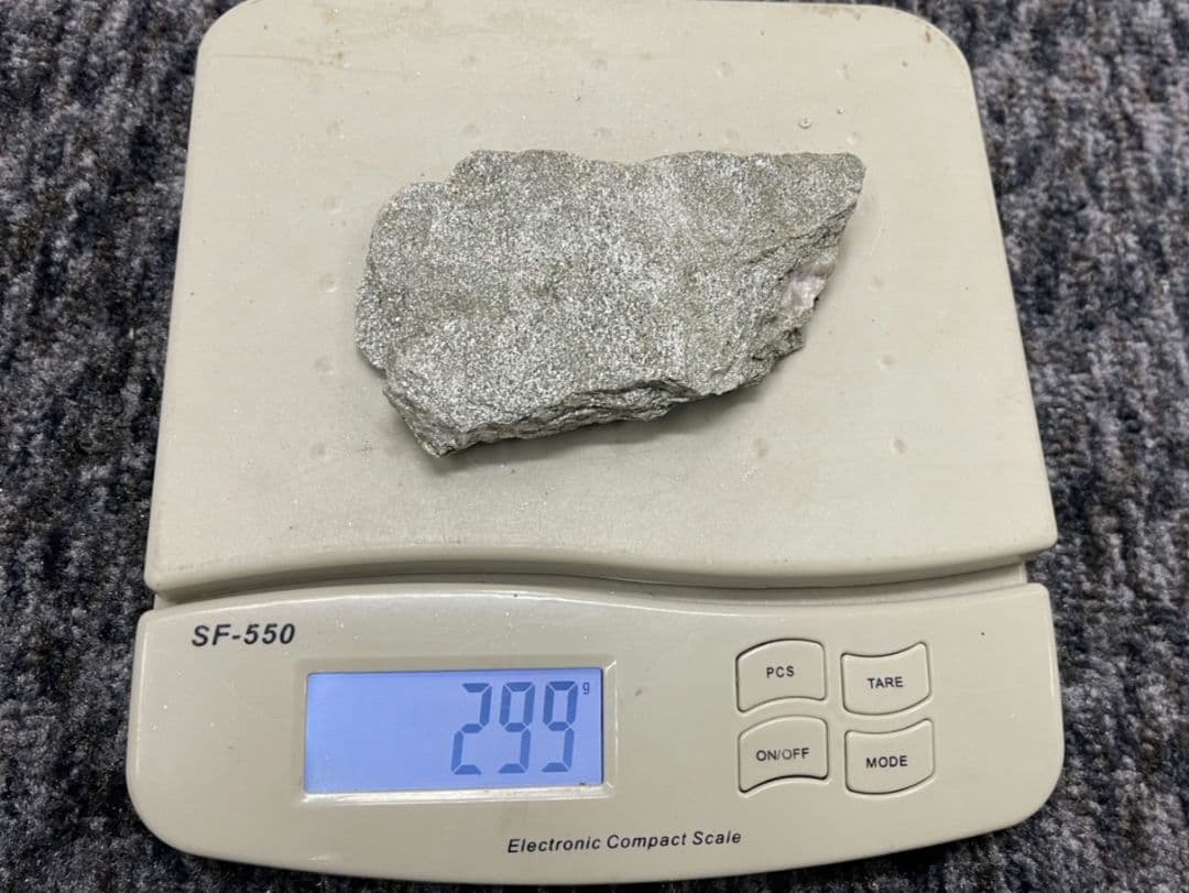 高数値4.305μSv バトガシュタイン鉱石（ラドン鉱石）　0.299kg