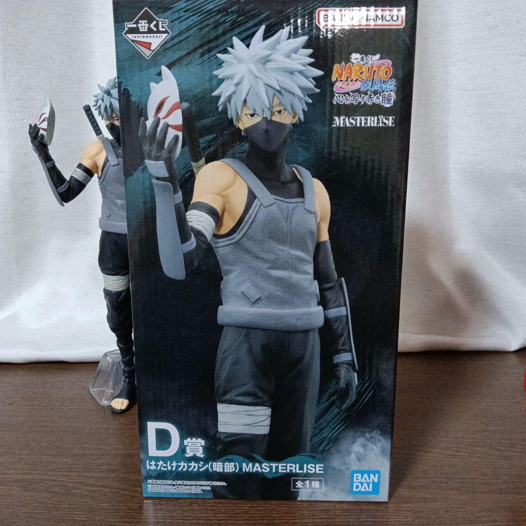 N*G様 ナルト 一番くじ MASTERLISE うちはシスイ はたけカカシ - メルカリ