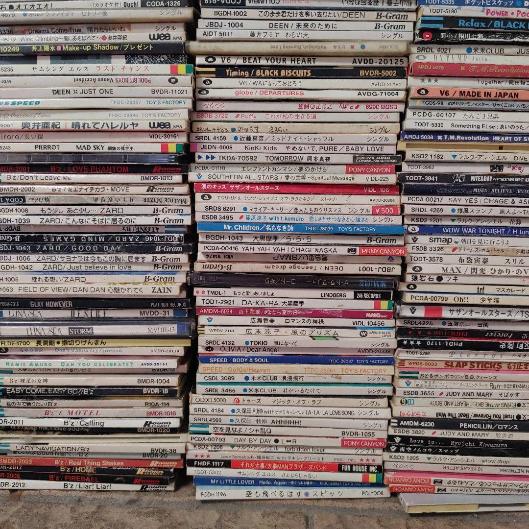 シングルCDまとめ売り160枚以上！！【8cmCD】 - メルカリ