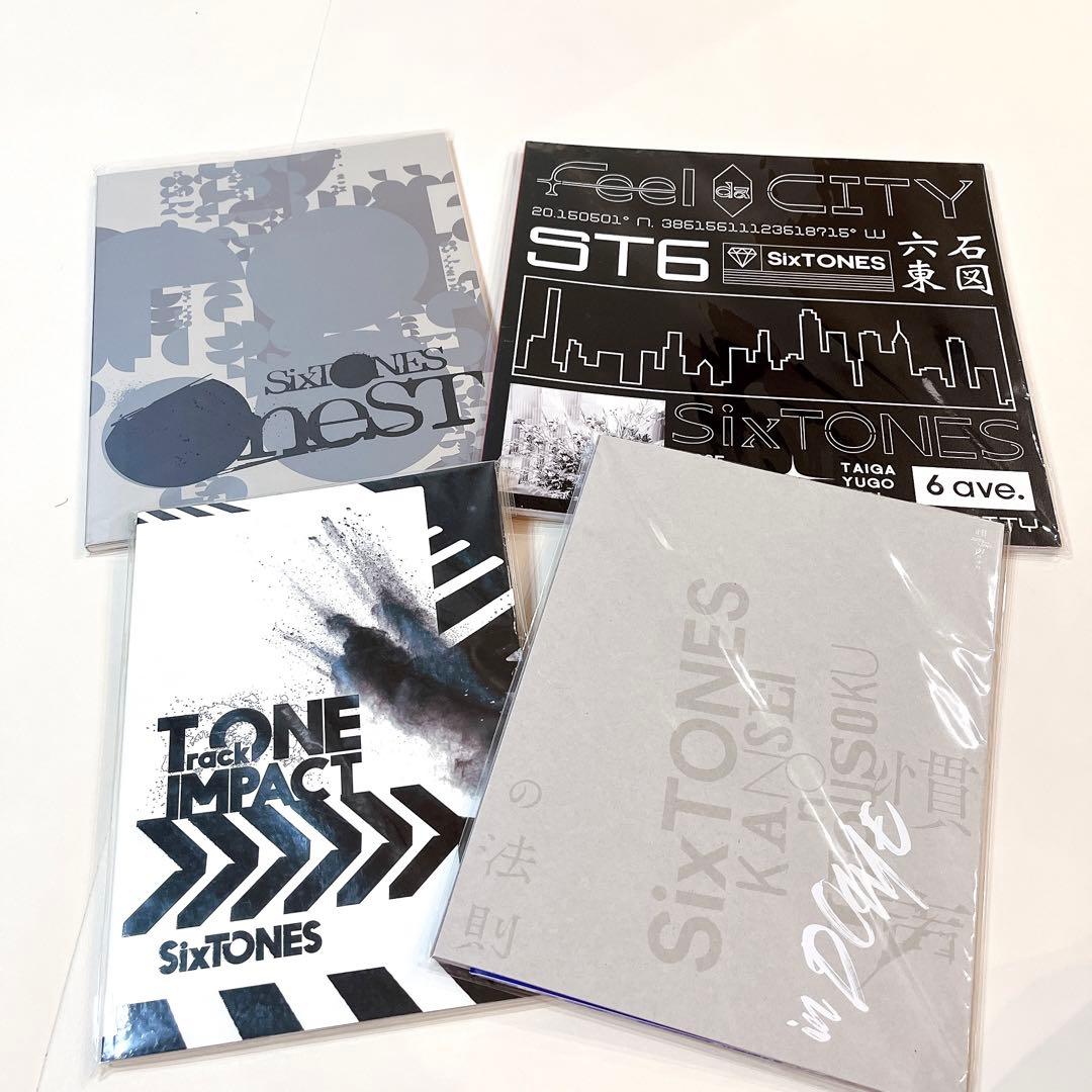 新品・未開封】 SixTONES ライブツアー パンフレット 4点 まとめ売り
