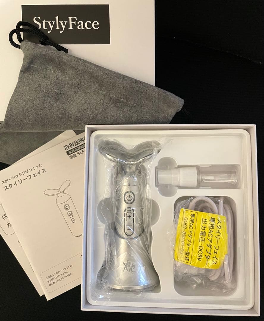 ディノス EMS 美顔器 スタイリーフェイス スタイリーフェイス 通販 - ディノス