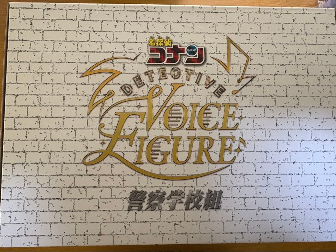 名探偵コナン 警察学校組 ボイスフィギュア - メルカリ