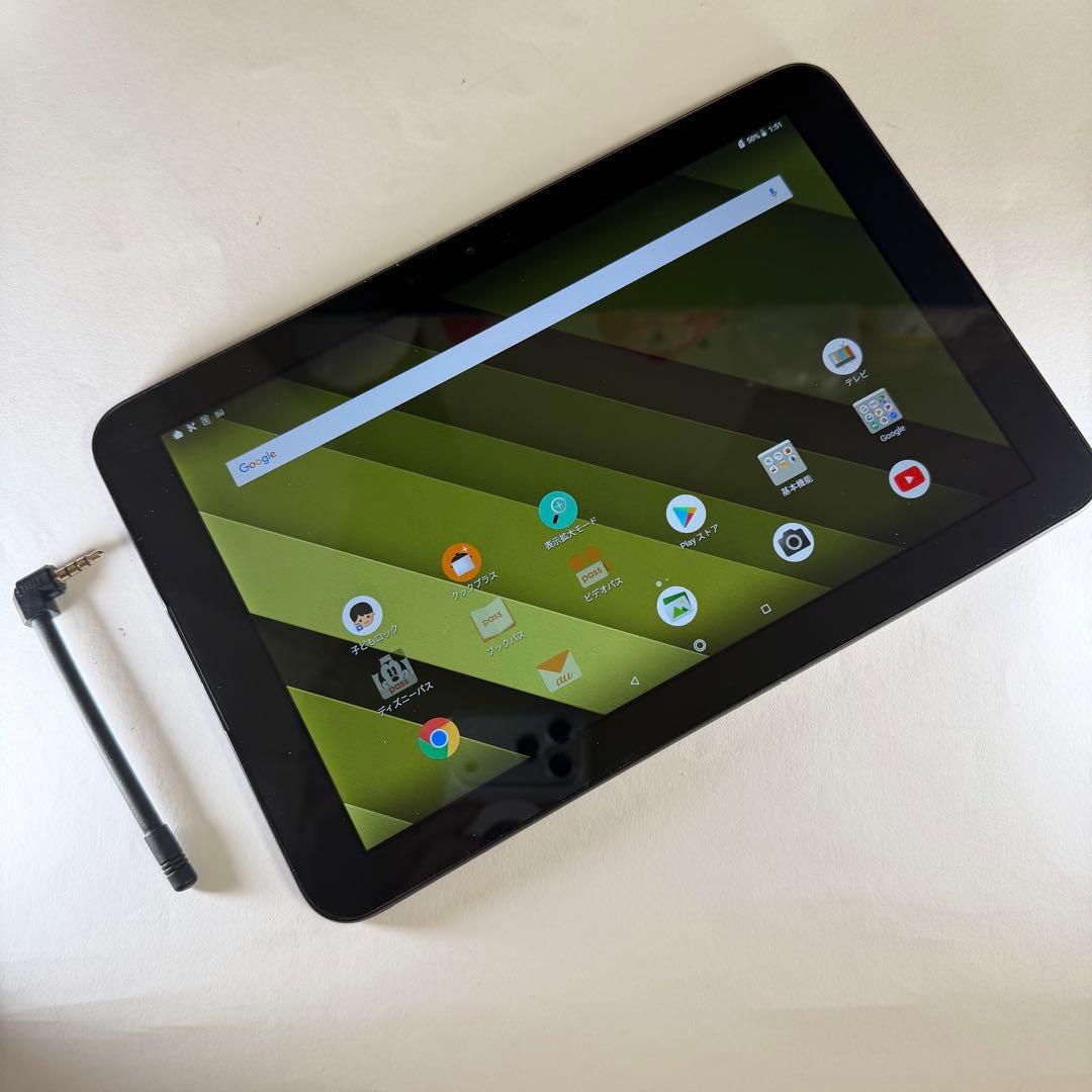 【高画質お風呂テレビ】【即日発送】Qua tab QZ10 Androidタブ