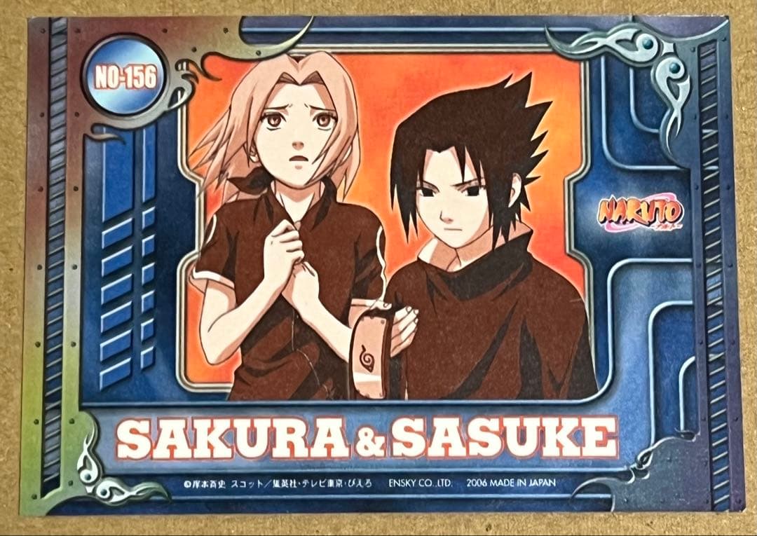 NARUTO エッチングカード　サスケ　サクラ　No.156