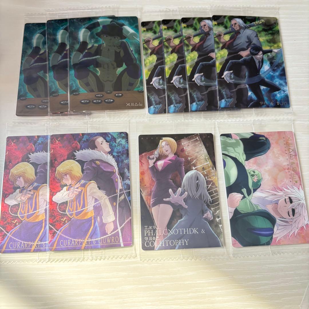 HUNTER×HUNTER イタジャガ まとめ売り - メルカリ