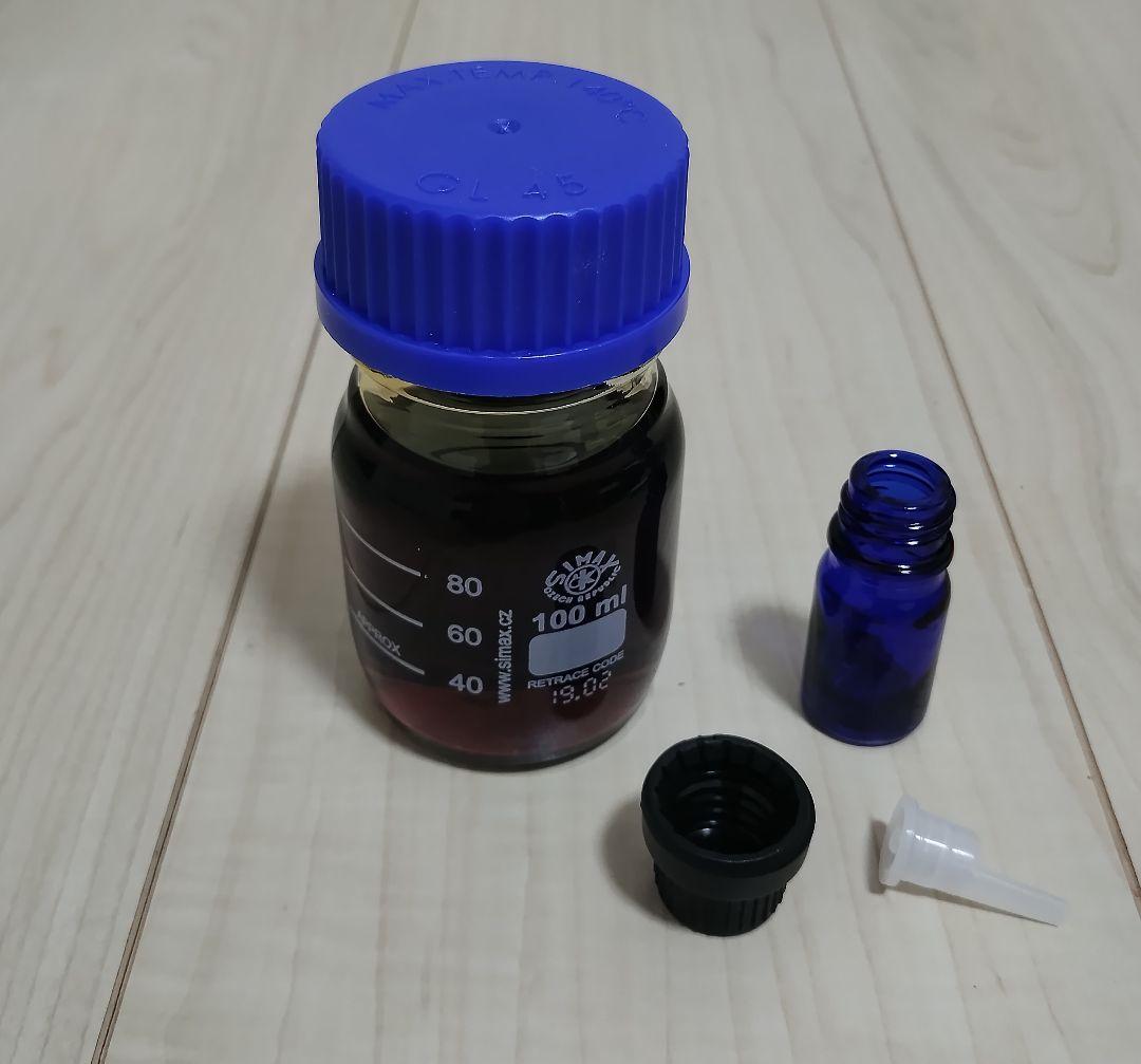 20G】CRD 原料 レアカンナビノイド合有 - メルカリ