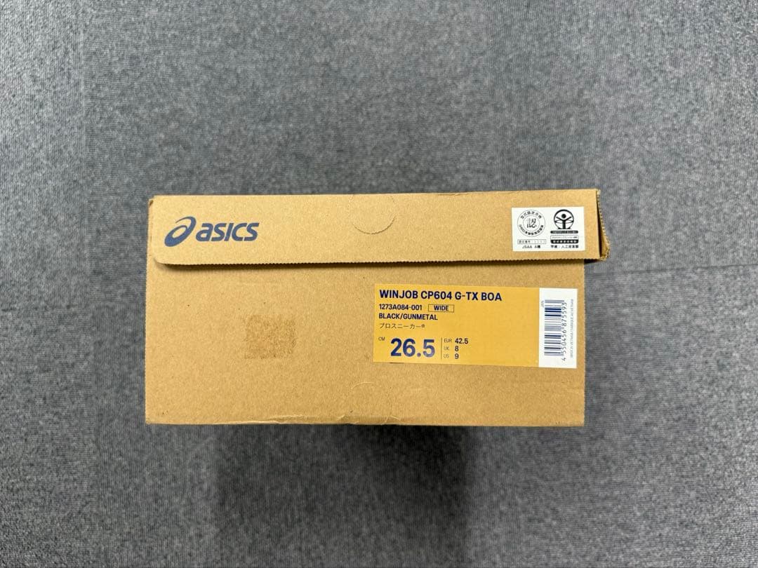 【新品未使用】WINJOB CP604 G-TX BOA 26.5cm