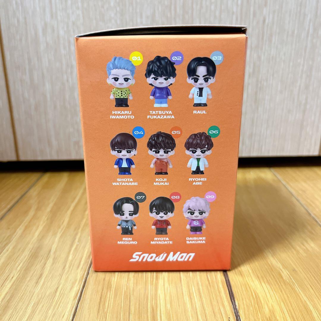 すのチルソフビ 向井康二 SnowMan ON - メルカリ