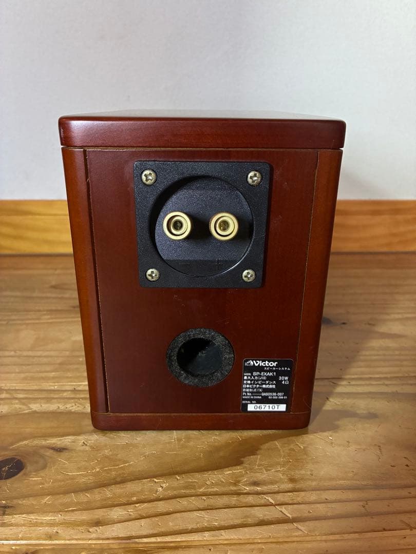 Victor JVC EX-AK1 ウッドコーン 美品 リモコンなし 動作品 - メルカリ