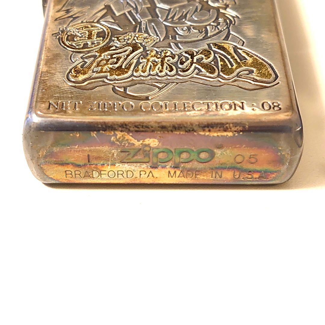 ZIPPO 2008年製 真モグモグ風林火山 パチスロ 未使用品 - メルカリ