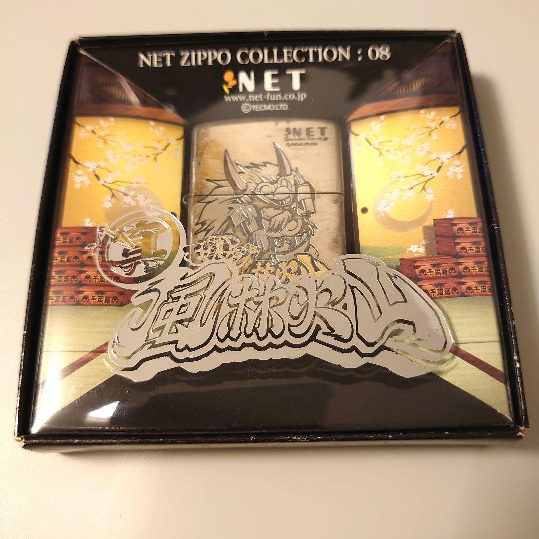 ZIPPO 2008年製 真モグモグ風林火山 パチスロ 未使用品 - メルカリ