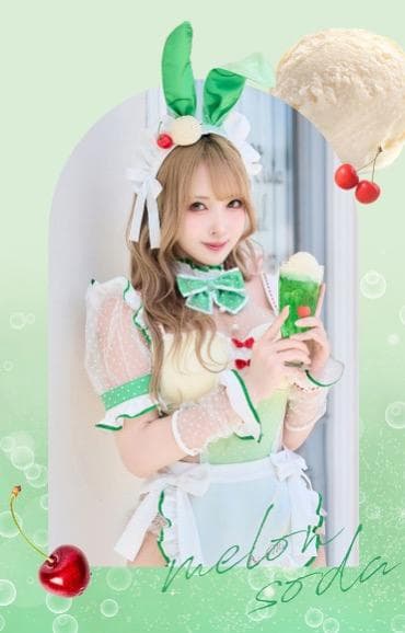 クリームソーダバニーメイド Malymoon/マリームーン - メルカリ