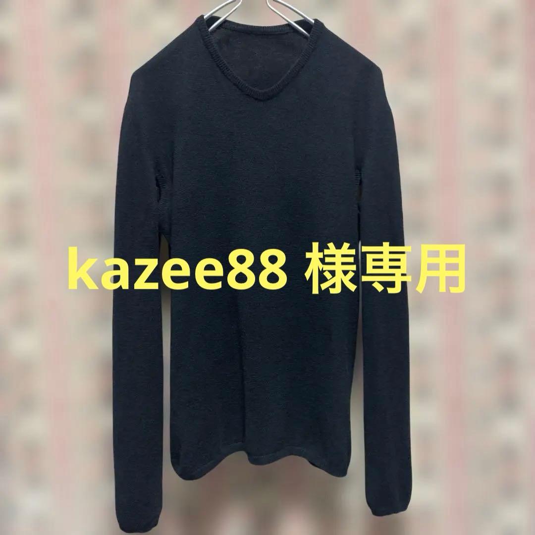 '97s/s CAROL CHRISTIAN POELL ニット ブラック 44 Carol christian poell black - Gem '97s/s CAROL CHRISTIAN POELL