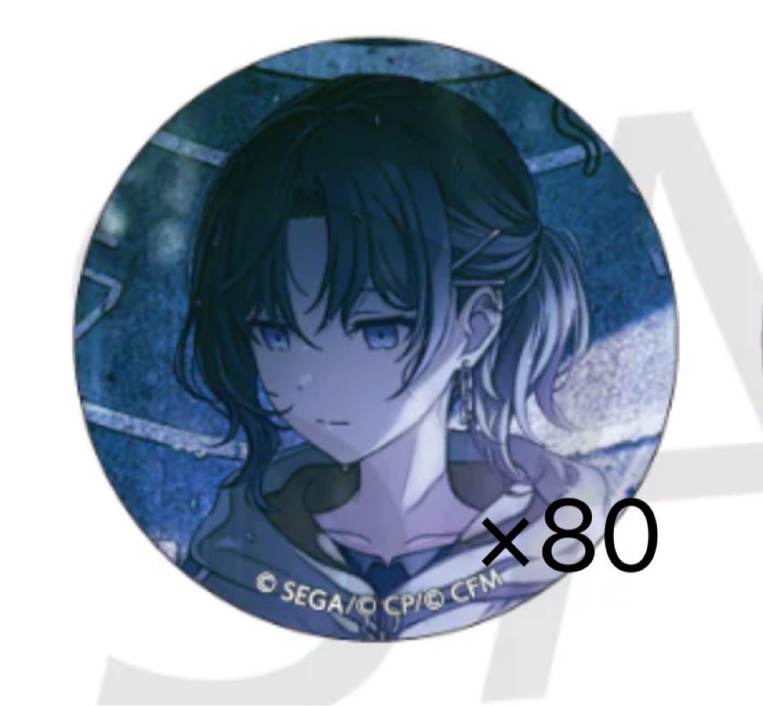 朝比奈まふゆ グリッター缶バッジ vol.30B - メルカリ