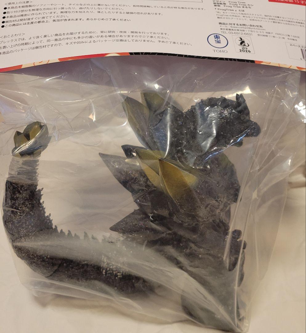 ワンフェス 2026 冬 FrogTree スペースゴジラ 那由多 - メルカリ