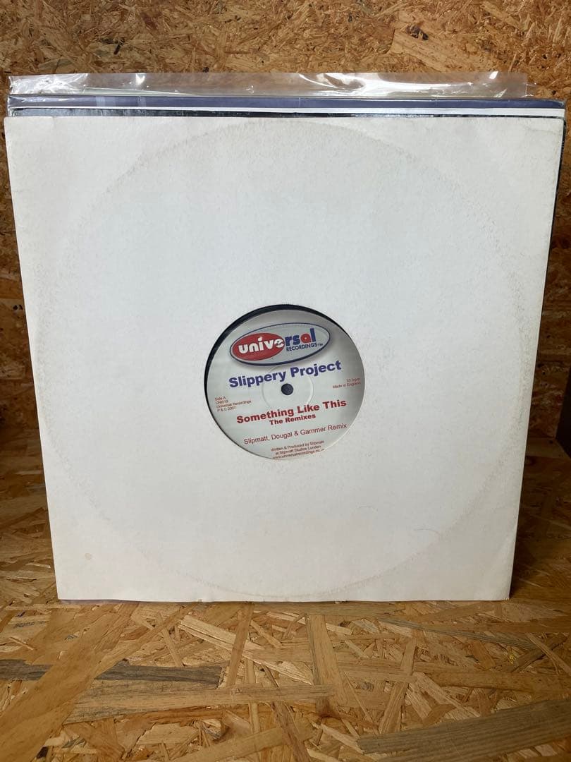 ハッピーハードコア｜12インチレコード70枚セット｜VG+〜EX｜大量まとめ②