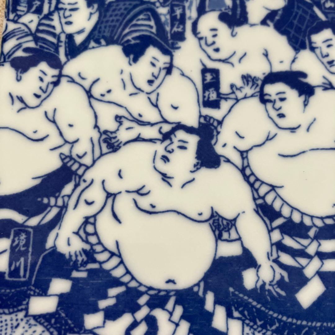 大相撲絵陶器プレート26cm×22.5cm