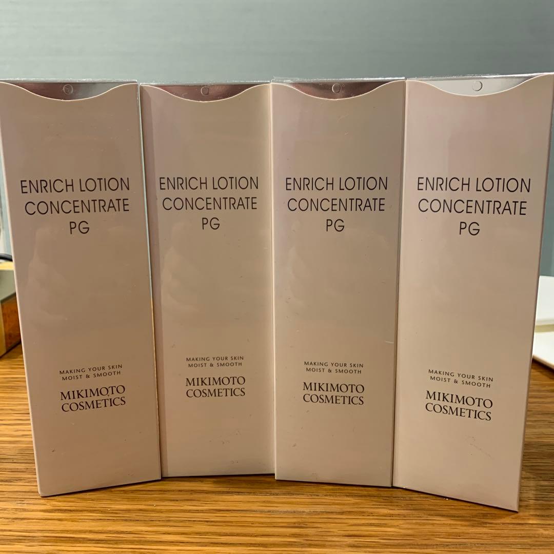 MIKIMOTO ENRICH LOTION 4本 ミキモト コスメティックスムーンパール,ムーンパール モイスチャー