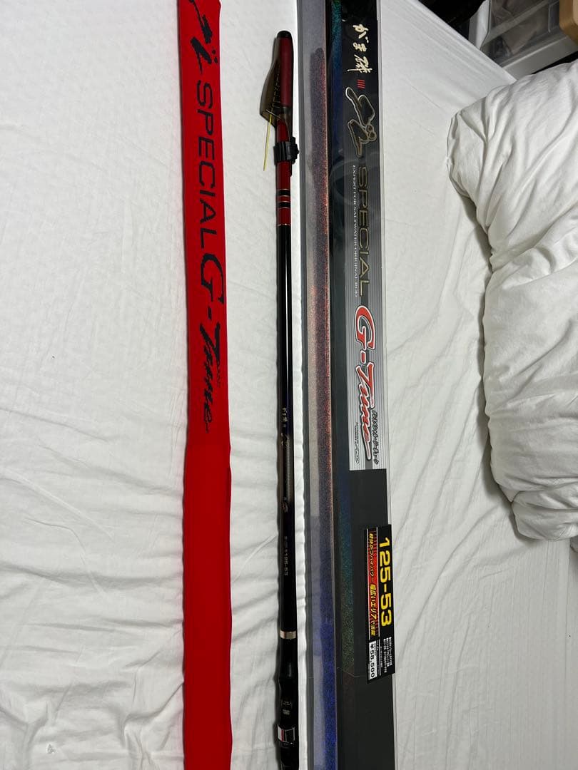 T*O様 グレスペシャルGチューン125 530 磯竿 箱あり　中古美品　穂先I T*O様 グレスペシャルGチューン125 530 磯竿 箱あり 中古美品 穂先I