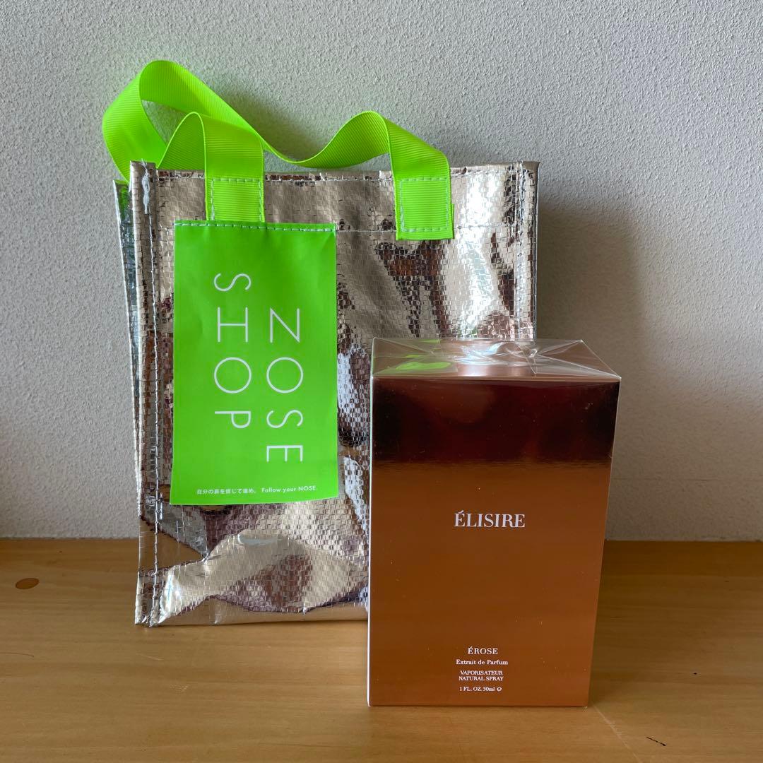 Elisire エリザイア エキストレド パルファム　エロス　30ml ÉROSE - Elisire