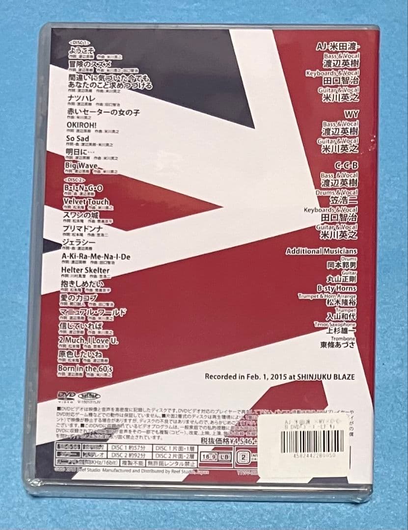新品 AJ 米田渡 WY×C-C-B LIVE DVD ゴーゴーヒデキ 渡辺英樹 - メルカリ