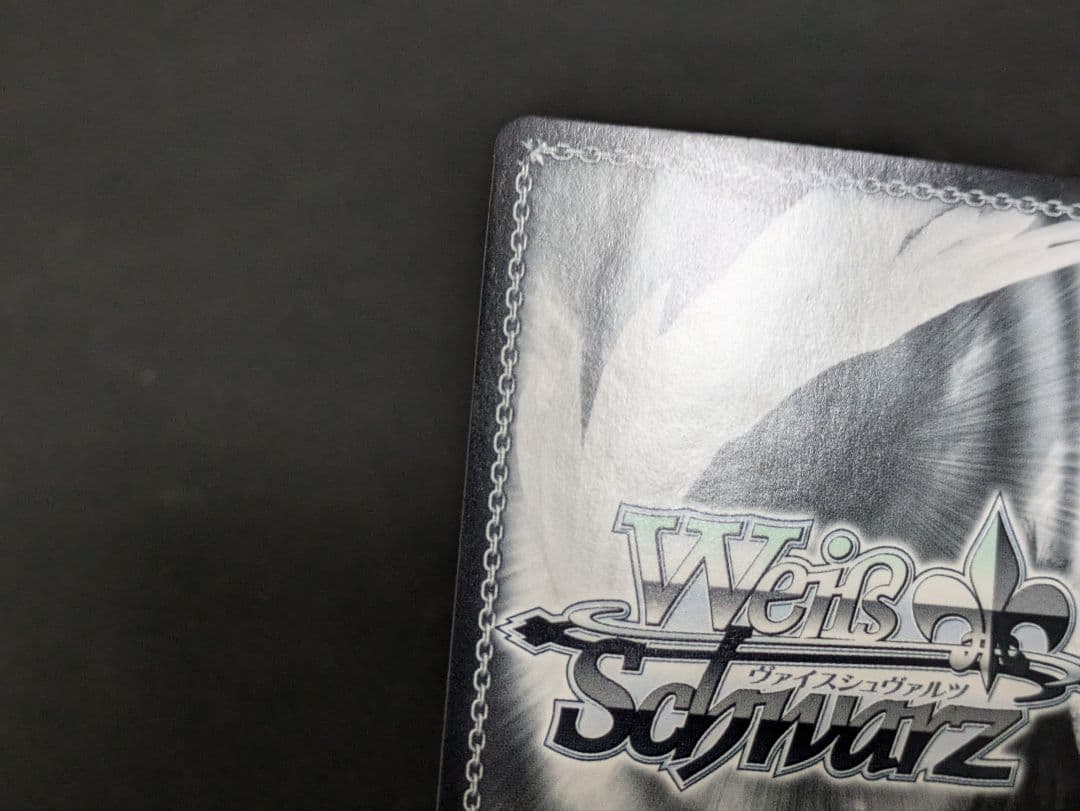 キミと願うミライ ラプラス・ダークネス SP サイン 箔押し - メルカリ