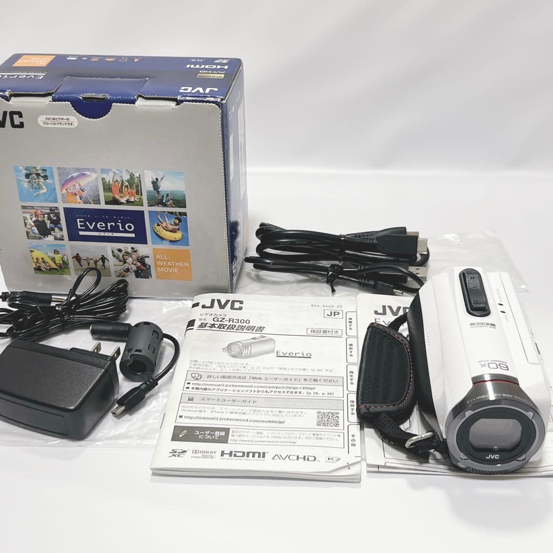 美品】JVC エブリオ GZ-R300 防水 ビデオカメラ - メルカリ